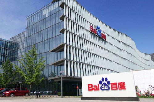 在海南成立千萬資本人工智能公司，打造公共數據平臺新標桿